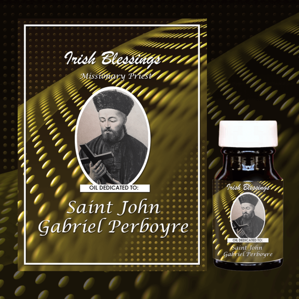 Oil Dedicated to St John Gabriel Perboyre (Missionary Priest)