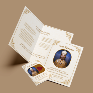 Saint Servatius Patron for Foot Troubles and Lameness - Prayer Cloth Card